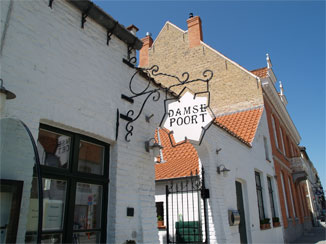 レストランDamse Poort