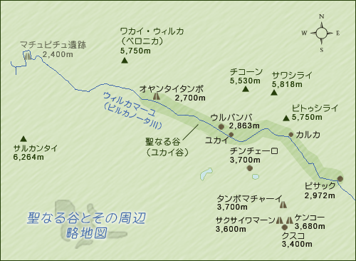 聖なる谷周辺の略地図