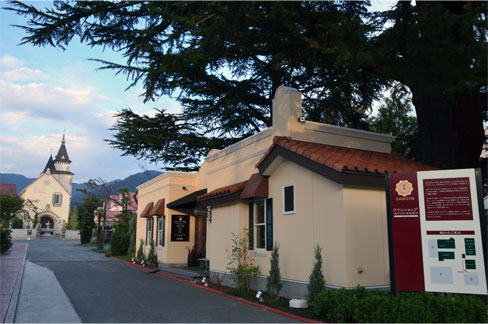 ワイナリー「サドヤ」