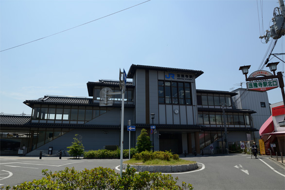 法隆寺駅