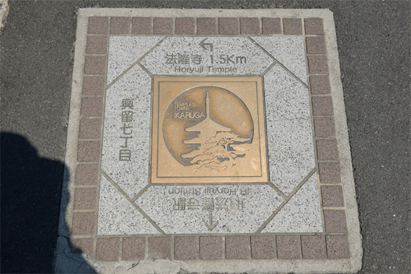 路面の道案内