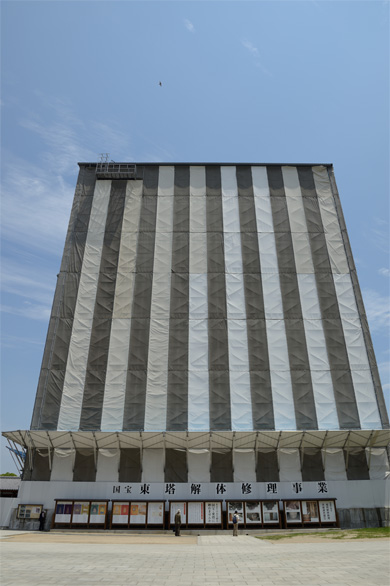 東塔