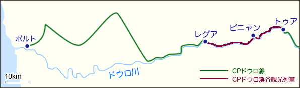 CPドウロ線とドウロ渓谷観光列車のルート
