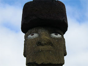 アフ・コ・テ・リクのモアイ