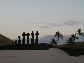 アフ・ナウ・ナウ