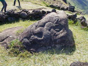 タンガタ・マヌの岩面陰刻