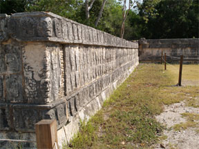 ツォンパントリ