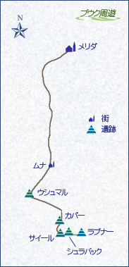 プウク丘陵周遊バスの停車地