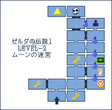 Level-2 ムーンの迷宮