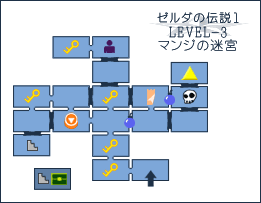 Level-3 マンジの迷宮