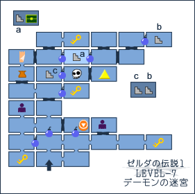 Level-7 デーモンの迷宮